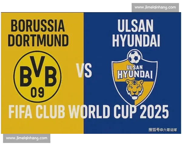 巴拉圭名哨贝尼特斯主裁世俱杯焦点战：马梅洛迪日落 VS 多特蒙德