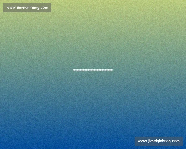 巴萨敲定尼科！特狮、法蒂成注册关键，薪资清洗风暴来袭