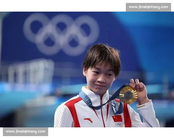 全红婵突破自我再创佳绩 聚焦中国跳水新星的成长与未来