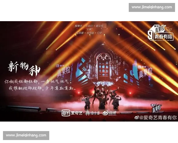 以沫沫为中心描绘温柔治愈的青春成长与心灵蜕变之旅