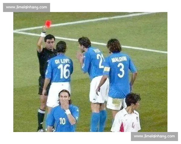 争议判罚引爆，2026世界杯的黑哨风波