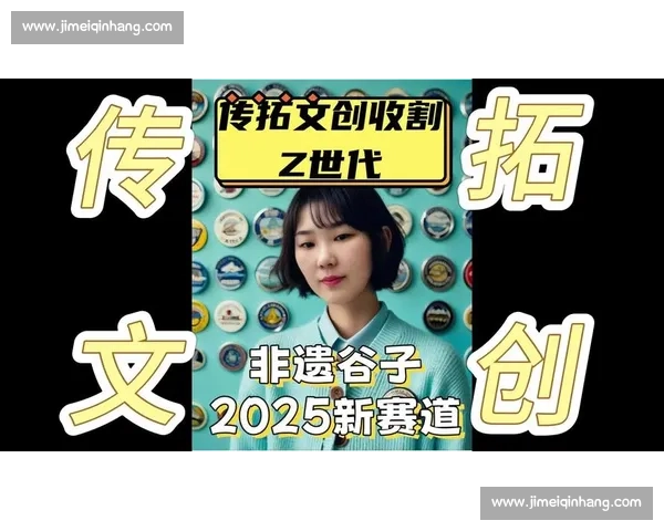 年轻人说了算！电竞品牌合作，如何精准收割Z世代