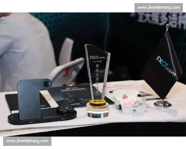 比特币引领数字货币新时代探究全球金融格局的深刻变革