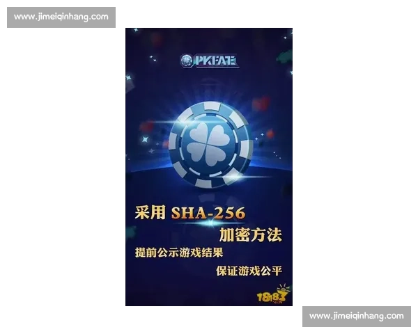 不止于游戏，虚拟体育赛事直播正在引领全新娱乐浪潮！