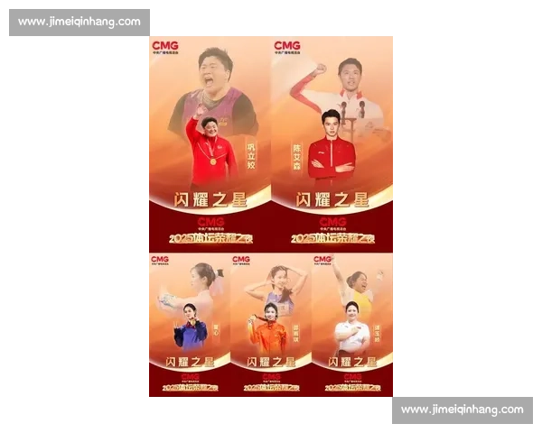 荣耀的见证！2026世界杯，传奇球星们留下的永恒印记