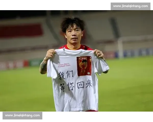 告别与新生！12强赛落幕，中国足球的未来，从这里重新出发！