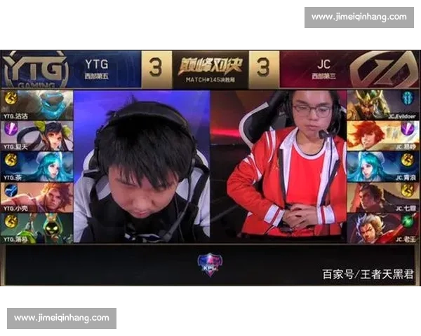 巅峰对决，英雄联盟季后赛胜负悬念丛生！