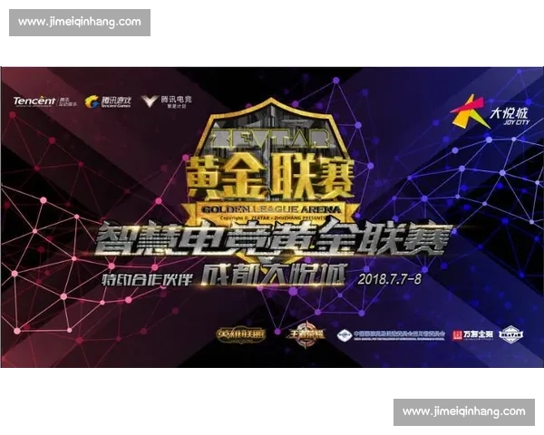 未来已来，AI电竞模拟训练，为选手注入智慧之魂