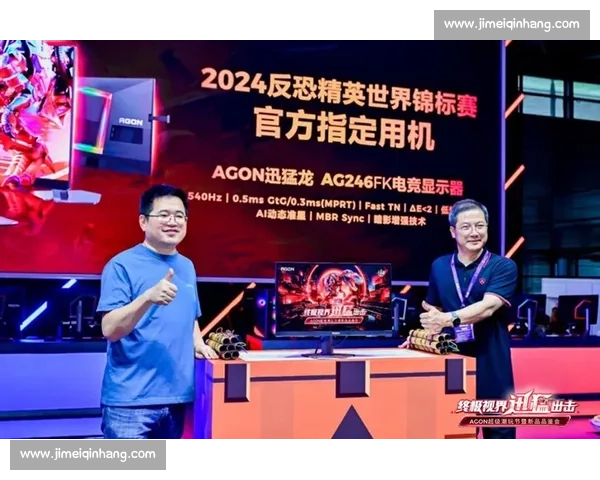 AI的“火眼金睛”:电竞赛场公平守护者,杜绝代打黑幕 AI的“火眼金睛”:电竞赛场公平守护者,杜绝代打黑幕