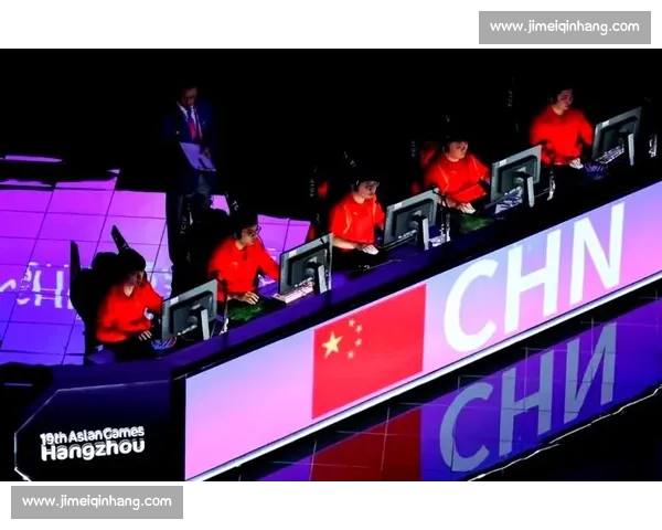 震惊！神级操作频出，电竞国际赛事预测中的这些瞬间太燃了！