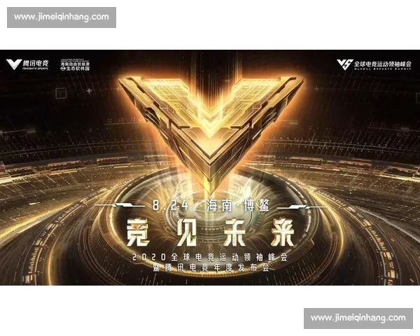 官方认证!电竞选手身价几何看排名就知道! 官方认证!电竞选手身价几何看排名就知道!