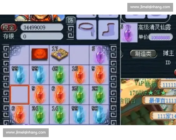 梦幻联动！MLS助攻榜，见证了多少精彩的配合